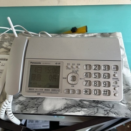 ご成約ありがとうございます。終了します。家電 電話、ＦＡＸ 電話機