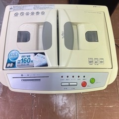 シュレッダーの画像