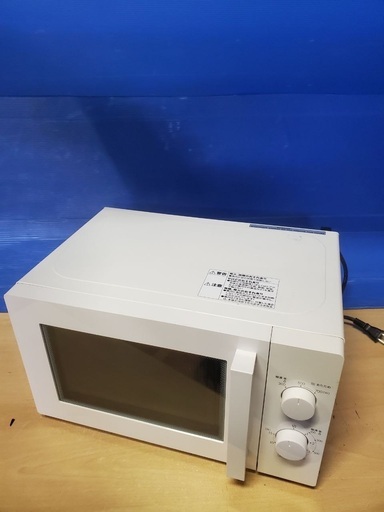 ♦️ニトリ電子レンジ【2020年製】MM720CUKN3