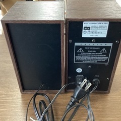 美原店　スピーカー　AMS07BR マルチメディアスピーカーの画像