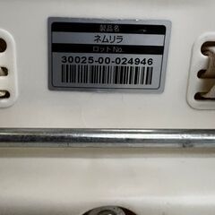 【combi】 コンビ ベビー用品 ハイローチェア ネムリラおやすみ&チェア ネムリラの画像