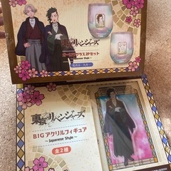 東京リベンジャーズフィギュア、コップなどの画像