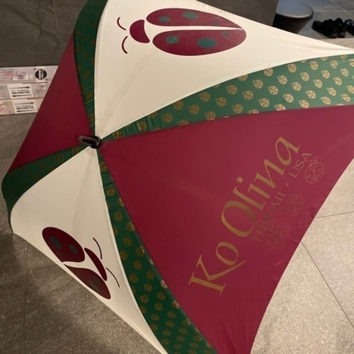 ハラダマホ　練り上げ　ボウルセット（ピンク・オレンジ） ハラダマホ 練り上げ ボウルセット（ピンク・オレンジ） 販売済み