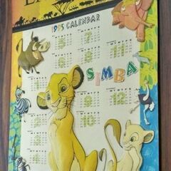超レアライオンキング1995年カレンダーの画像