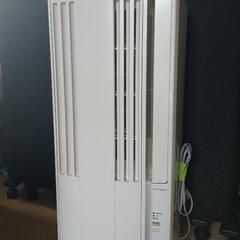 【受け渡し予定者決定】窓用エアコン コロナ CW-1620  2...