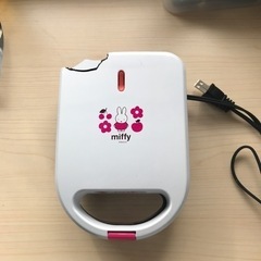 お譲り先きまりました！ホットサンドメーカー ミッフィー 家電