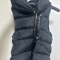 ダブルスタンダード ダウン