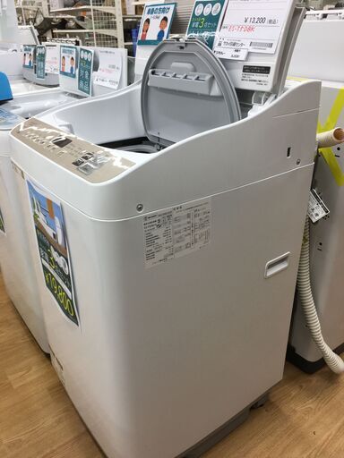 ★ジモティ割あり★ SHARP　シャープ 洗濯機 ES-T5DBK 5.5kg 20年製 動作確認／クリーニング済み SJ5391