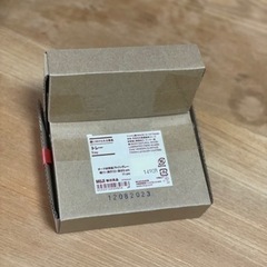 無印良品　壁に付けられる家具トレーの画像