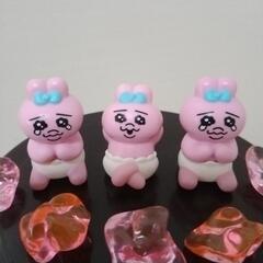 新品おぱんちゅううさぎミニフィギュア3つとキラキラ5つまとめて
