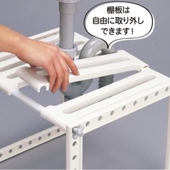 引取り先決定【Belca】伸縮ラックの画像