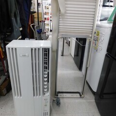 中古】恵庭市のエアコンを格安/激安/無料であげます・譲ります｜ジモティー