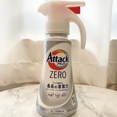 【新品未開封】　花王　アタック　ゼロ　ワンハンドタイプ　の画像