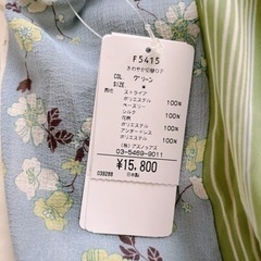 新品✩as know as de base ノースリーブワンピースの画像