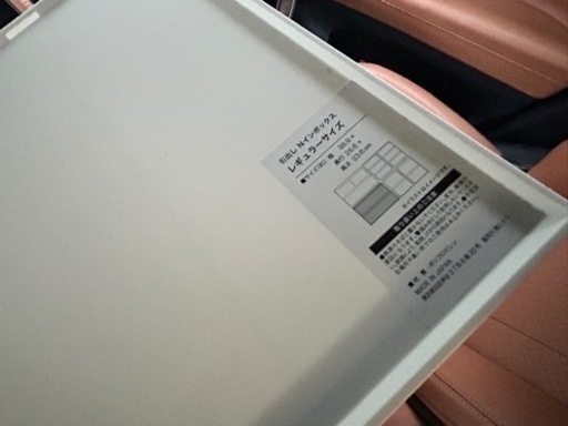 家具 収納家具 収納ケース