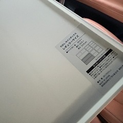 家具 収納家具 収納ケースの画像