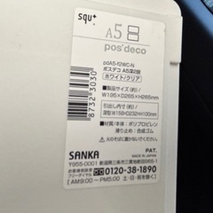 家具 収納家具 収納ケースの画像