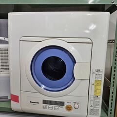 ☆395 Panasonic パナソニック 衣類乾燥機 2015年製 凹みあり NH