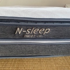 ニトリのシングルベッドの画像