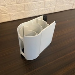 ダイソン パーツホルダー