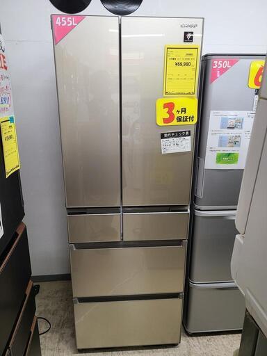 J4549 ★3ヶ月保証付★　SHARP　シャープ　６ドア冷蔵庫　SJ-GP46D-N　ホワイト　2018年製 クリーニング済み