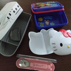 0円〜300円お弁当箱の画像