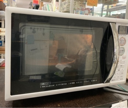 シャープ RE-S5E-W オーブンレンジ　リサイクルショップ宮崎屋　佐土原店　24.11.2