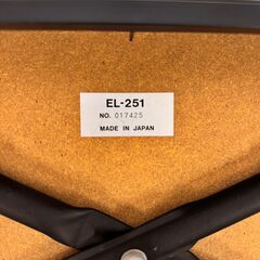  16722  YAMAHA エレクトーン椅子　ピアノ椅子   ◆大阪市内・東大阪市他 6,000円以上ご購入で無料配達いたします！◆ ※京都・高槻・枚方方面◆神戸・西宮・尼崎方面◆生駒方面、大阪南部方面　それぞれ条件付き無料配送あり！            の画像