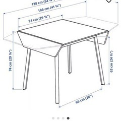 【IKEA】イケア ダイニングテーブル PS 2012の画像