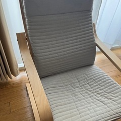 家具 ソファ 1人用ソファの画像