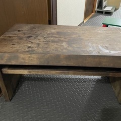 一枚木のローテーブル
