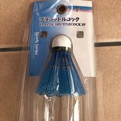 スポーツ バドミントン ラケット、シャトルの画像