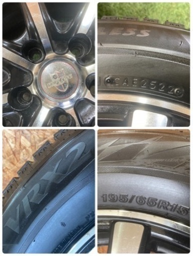 大特価‼️??2022年⭐️ブリヂストンVRX2‼️‼️‼️⭐️⭐️195/65R15‼️ タイヤアルミ4本セット！セレナ、ヴォクシー