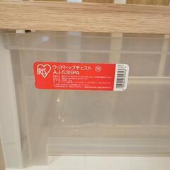 家具 収納家具 カラーボックスの画像