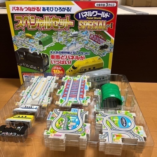 パネルワールド スペシャルセット