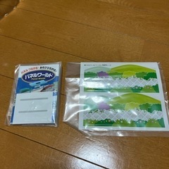 パネルワールド スペシャルセットの画像
