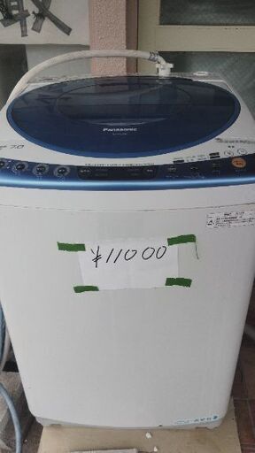 パナソニック 洗濯機7キロ 2012年製 別館においてます