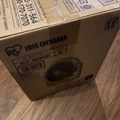 新品未使用　サーキュレーター　アイリスオーヤマ