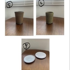 生活雑貨 食器 茶器の画像