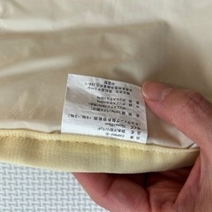 西川　ベビー布団　5点セットの画像