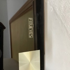 FITUEYES エンドテーブル、ソファテーブル、ナイトテーブル、コーヒーテーブル、安全強化ガラス棚付き DT203701GB No2653の画像