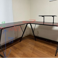 家具 オフィス用家具 机の画像