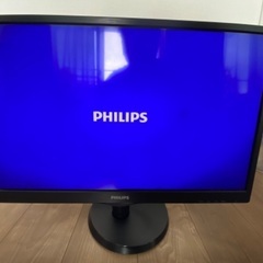 PHILIPS 243V5　モニターとモニターアーム