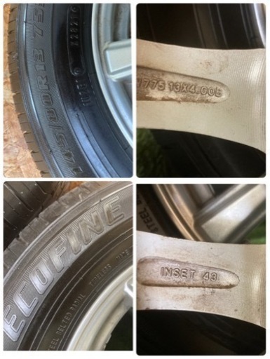 ありがとうございました！✨✨バリ溝‼️サマータイヤ‼️軽自動車用‼️145/80R13‼️タイヤアルミ4本セット‼️イボ残り有り‼️?