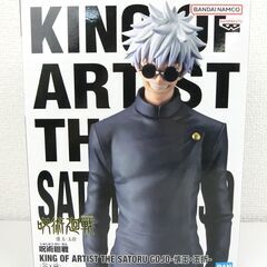 【おみせっち】※価格交渉OK※ 新品 呪術廻戦 KING OF ...