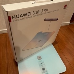 高精度体組成計 の画像