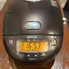 象印 圧力IH炊飯ジャー NP-ZT18