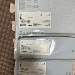 ユニクロTシャツ5点セットの画像