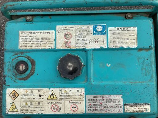 【エコツール岡崎インター店 】DENYO/デンヨー エンジン発電機 GA-2306【愛知県/岡崎市/工具】【IT9XSSRZW0QG】