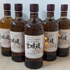 宮城峡　6本